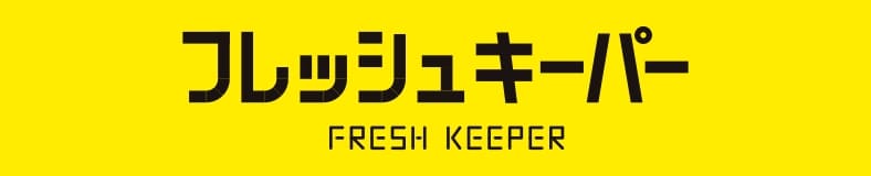 Fresh Keeper
